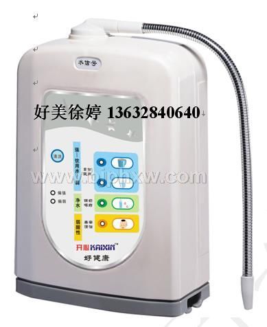 深圳好美体验最佳电解水机好健康促销招商——华夏医药网