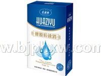 花姿雨蜂胶痘速消——华夏医药网