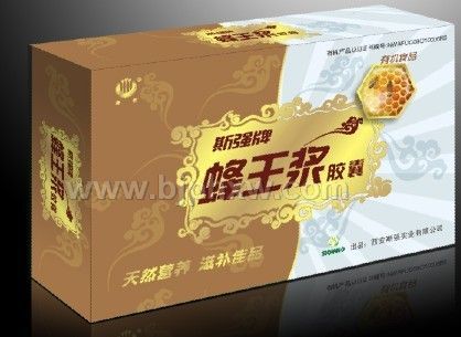 斯强牌有机蜂王浆胶囊——华夏医药网