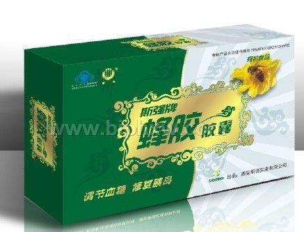 斯强牌有机蜂胶胶囊——华夏医药网