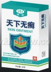 天下无癣——华夏医药网