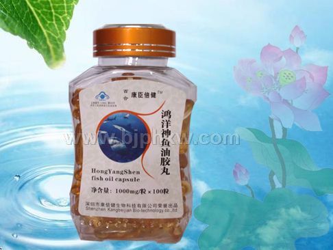 鸿洋神鱼油胶丸——华夏医药网