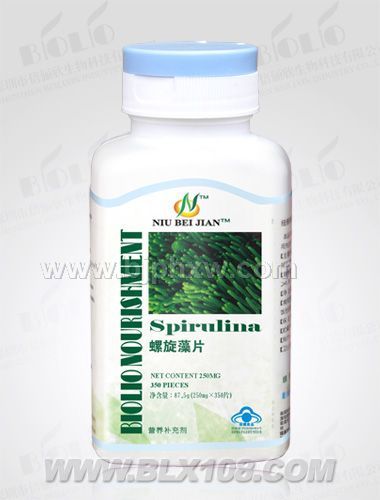 纽倍健--螺旋藻片——华夏医药网
