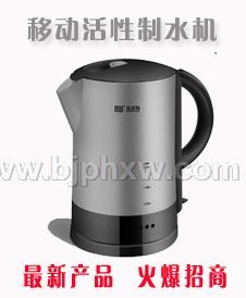 国内唯一,国际领先,会销首选产品 麦沃特加热过滤壶(移动π水机)——华夏医药网