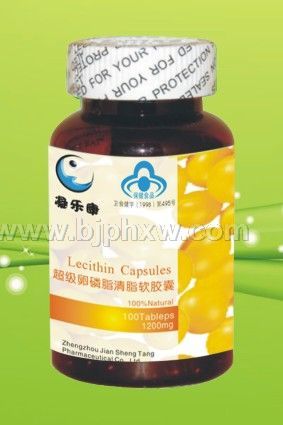 Ȼ֬ 1200mg100ͼƬ