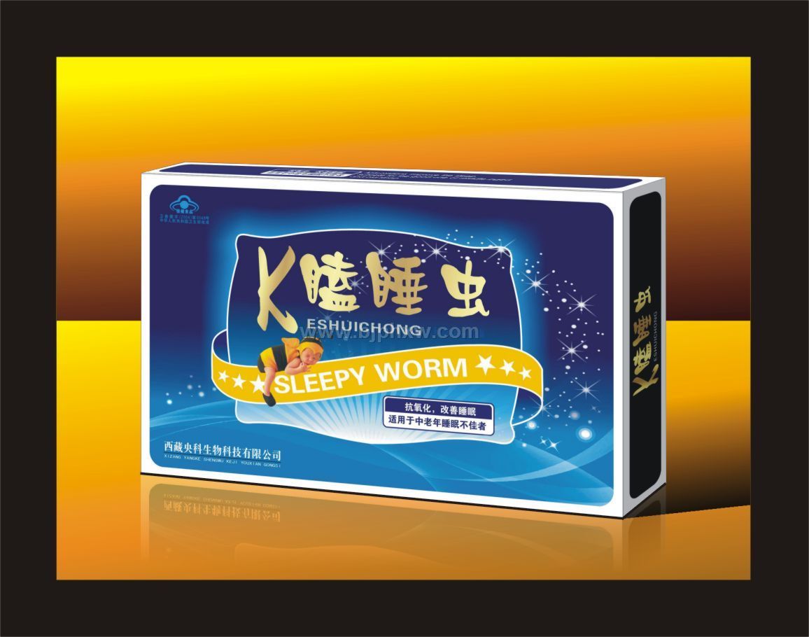 央科牌美朵胶囊——华夏医药网