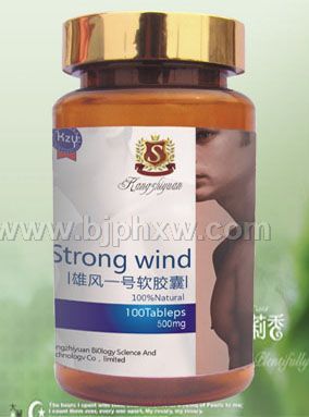 ۷һ 500mg100ͼƬ