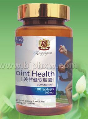 ؽڽ500mg*100ͼƬ