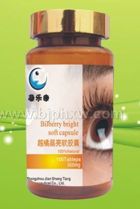 Խپ 500mg*100ͼƬ