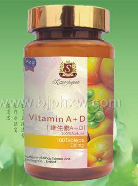 άA+D 500mg*100ҽҩ