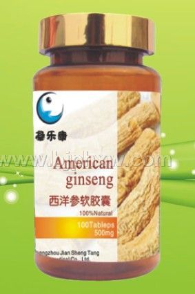 西洋参软胶囊500mg*100粒——华夏医药网