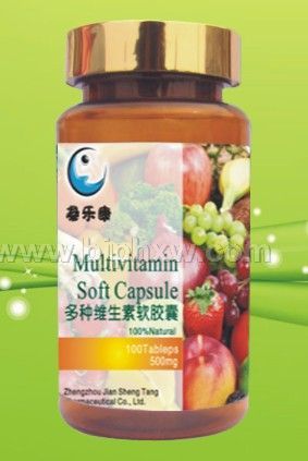 多种维生素软胶囊 500mg*100粒——华夏医药网
