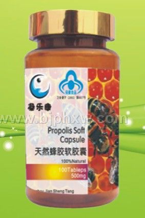 佺 500mg*100ͼƬ