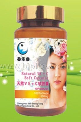 VC+VE 500mg*100ͼƬ