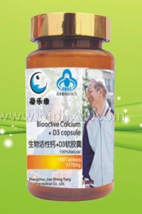 Һ+D3 1100mg*100ͼƬ