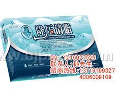 调节血压保健品--降压清脂(全国招商)——华夏医药网