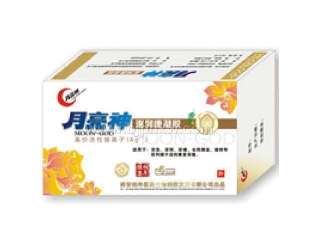 高价活性银离子泌列康凝胶(前列腺专用)——华夏医药网