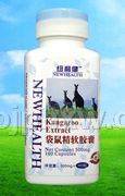 袋鼠精——华夏医药网