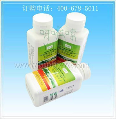 养木咀嚼片——华夏医药网