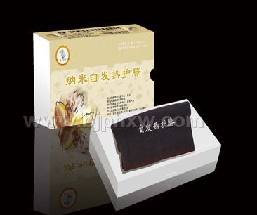 纳米自发热护膝——华夏医药网