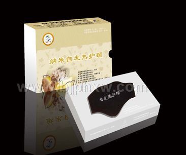 纳米自发热护颈——华夏医药网