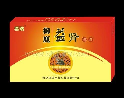 御鹿益肾胶囊——华夏医药网