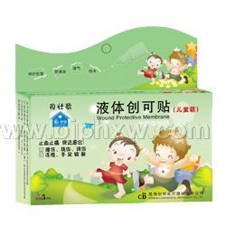 液体创可贴(独家专利产品!市场无竞争!临床、终端皆可操作。)——华夏医药网