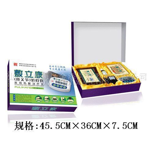 骨质增生治疗仪(适合冬天体验)——华夏医药网
