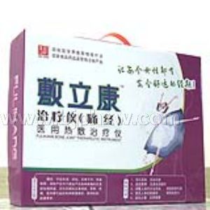 家用妇科治疗仪——华夏医药网