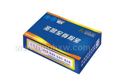 全球首款渗透关节深层组织的软胶囊-至尊骨宝——华夏医药网