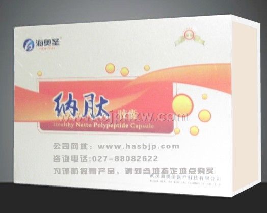 海奥圣纳豆胶囊(纳肽金品)——华夏医药网