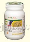 西洋参软胶囊——华夏医药网