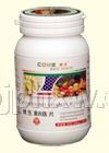 维生素B族片——华夏医药网