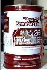 26ͼƬ