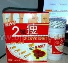 2 ձ֥·ͼƬ