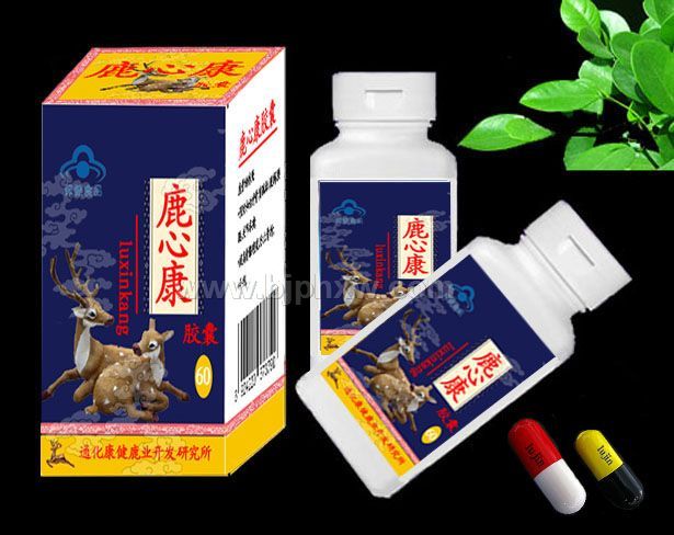 鹿心康胶囊——华夏医药网