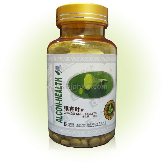 绿颖牌银杏叶片——华夏医药网