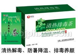 野生润肠通便茶火爆招商——华夏医药网