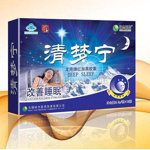 清梦宁——华夏医药网