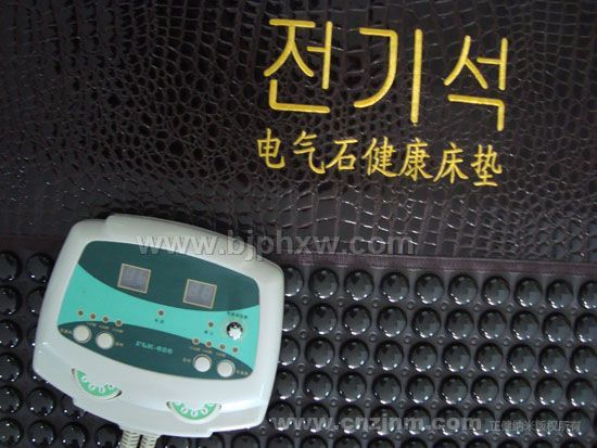 ʯ棬桪ҽҩ