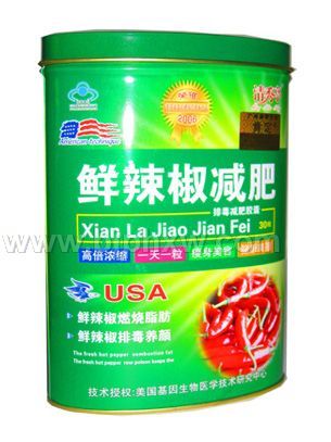 清秀亭鲜辣椒排毒减肥胶囊——华夏医药网