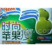 纤诗婷时尚苹果瘦保健食品——华夏医药网