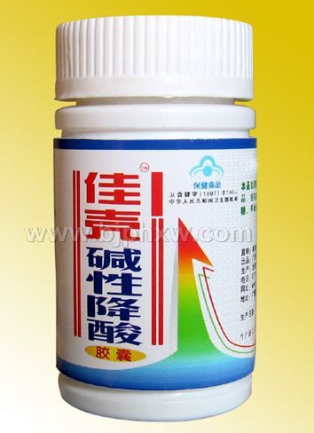 佳壳碱性降酸胶囊——华夏医药网