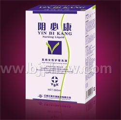 阴必康洗液图片