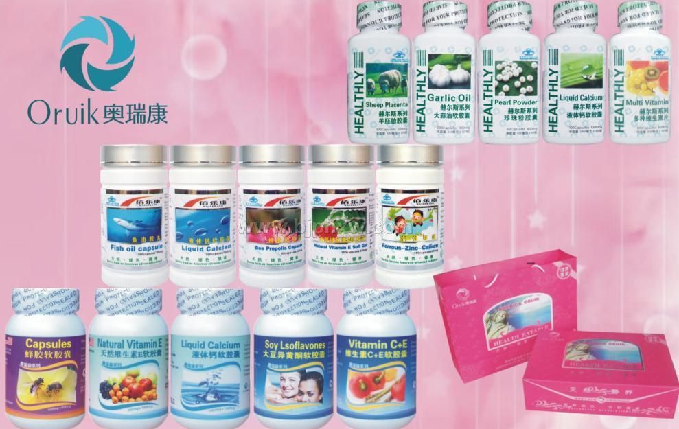 �������𿵻�����Ʒ���̡�������ҽҩ��