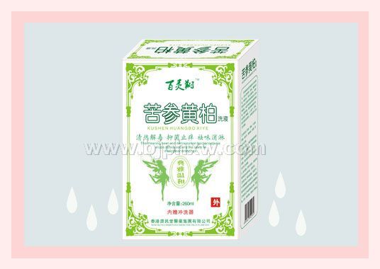 苦参黄柏 洗液——华夏医药网