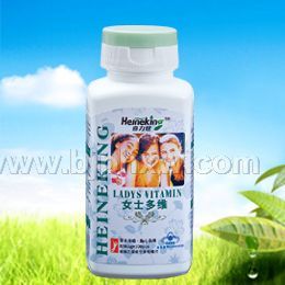 女士多维-美国喜力健保健食品-全国首招独家！——华夏医药网