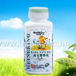 成长营养片“增高乐”-美国喜力健-全国首招独家!——华夏医药网