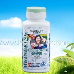 铁锌钙-美国喜力健保健食品-全国首招独家!——华夏医药网