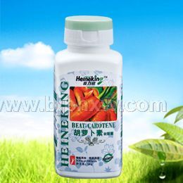 胡萝卜素-美国喜力健-全国首招独家!——华夏医药网